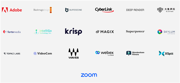 Intel AI PC加速计划两大重磅升级!300多项专属功能