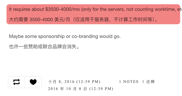 这个不讲“道德”的网站 成了千万网友最爱的白嫖工具