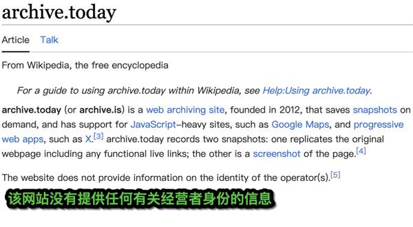 这个不讲“道德”的网站 成了千万网友最爱的白嫖工具