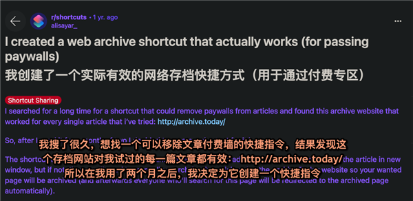 这个不讲“道德”的网站 成了千万网友最爱的白嫖工具