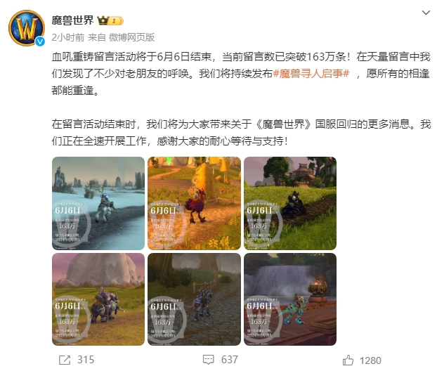 <a href=https://www.freexyz.cn/tag/weixin.html target=_blank class=infotextkey>微信</a>截图_20240510135515.png