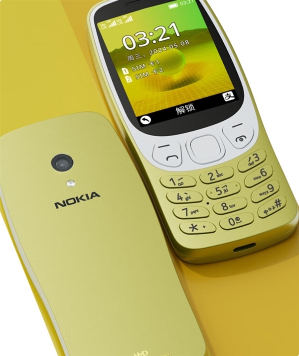 满满回忆杀！没想到2024年居然被一款诺基亚新机刷屏了