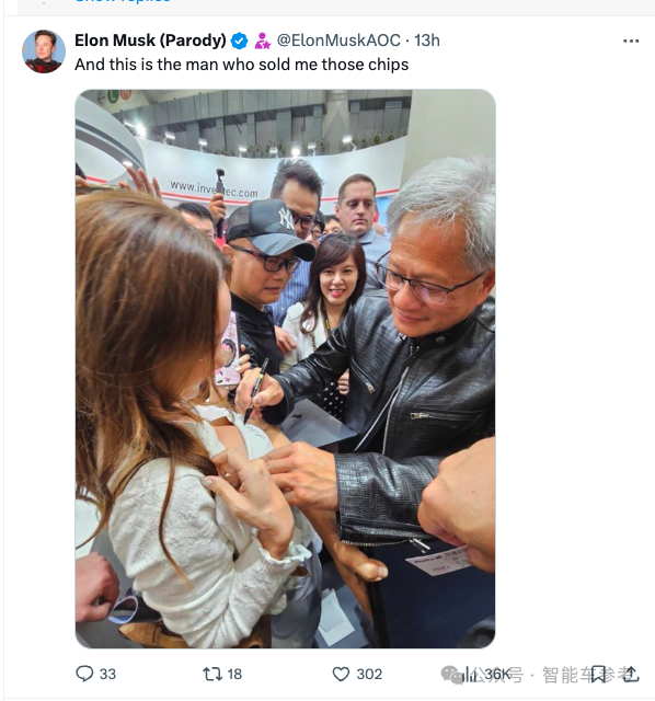 马斯克也在给黄仁勋打工:290亿预算优先买GPU