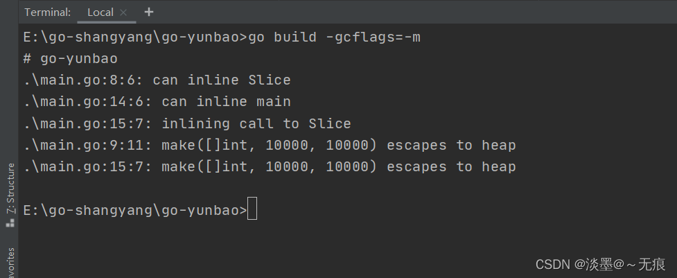 Golang图片验证码的使用方法