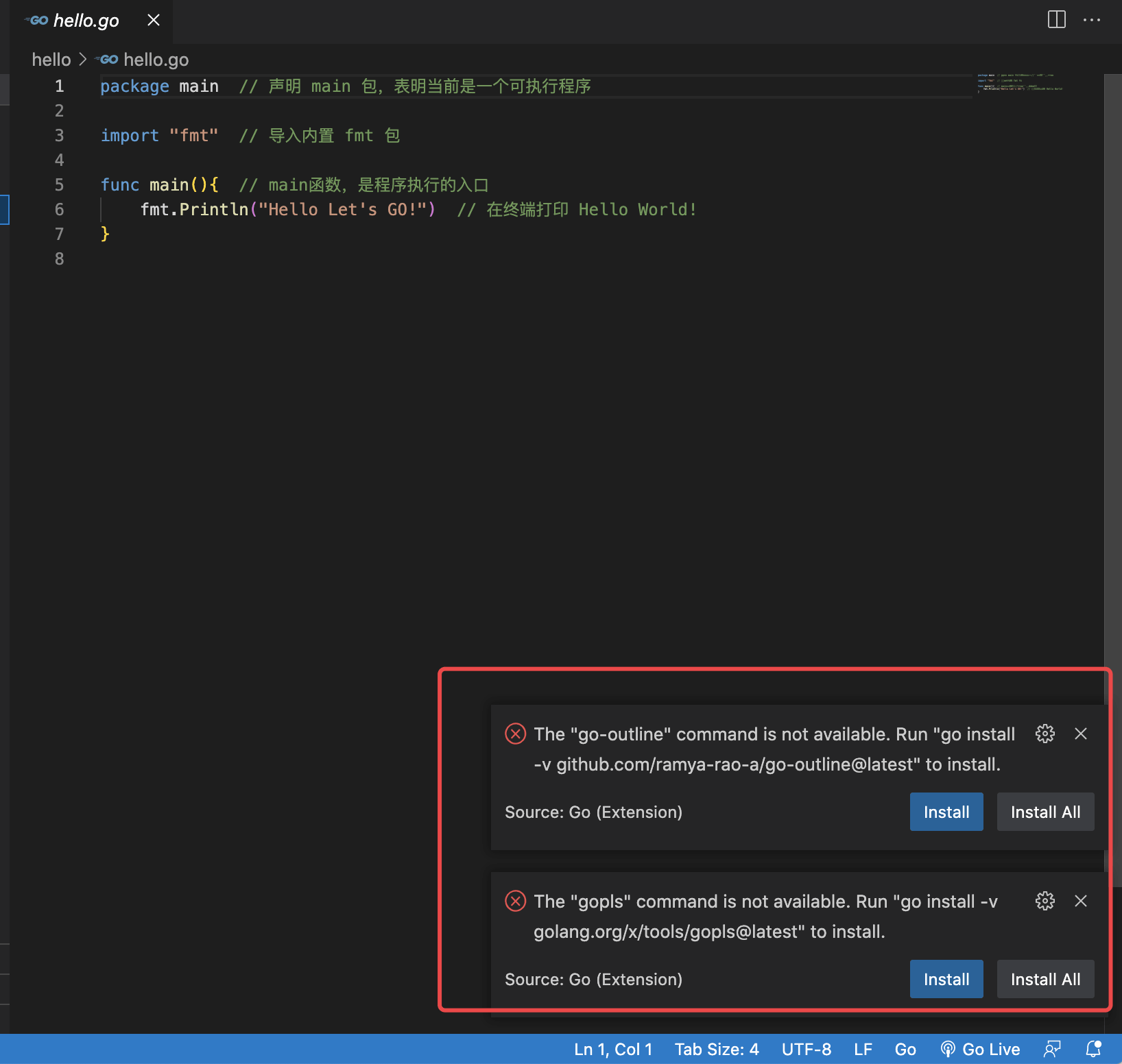 VsCode下开发Go语言的环境配置超详细图文详解