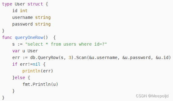 使用go连接clickhouse方式