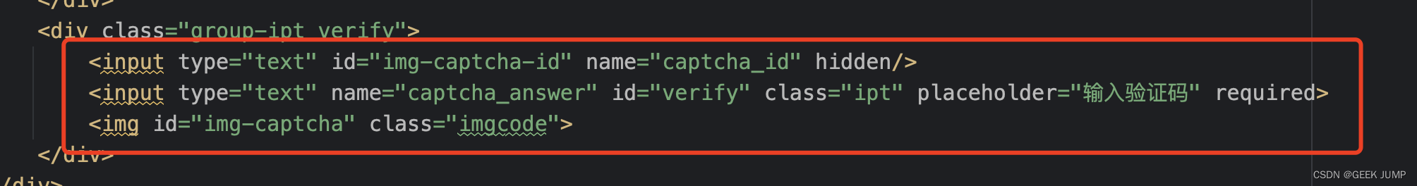Golang图片验证码的使用方法