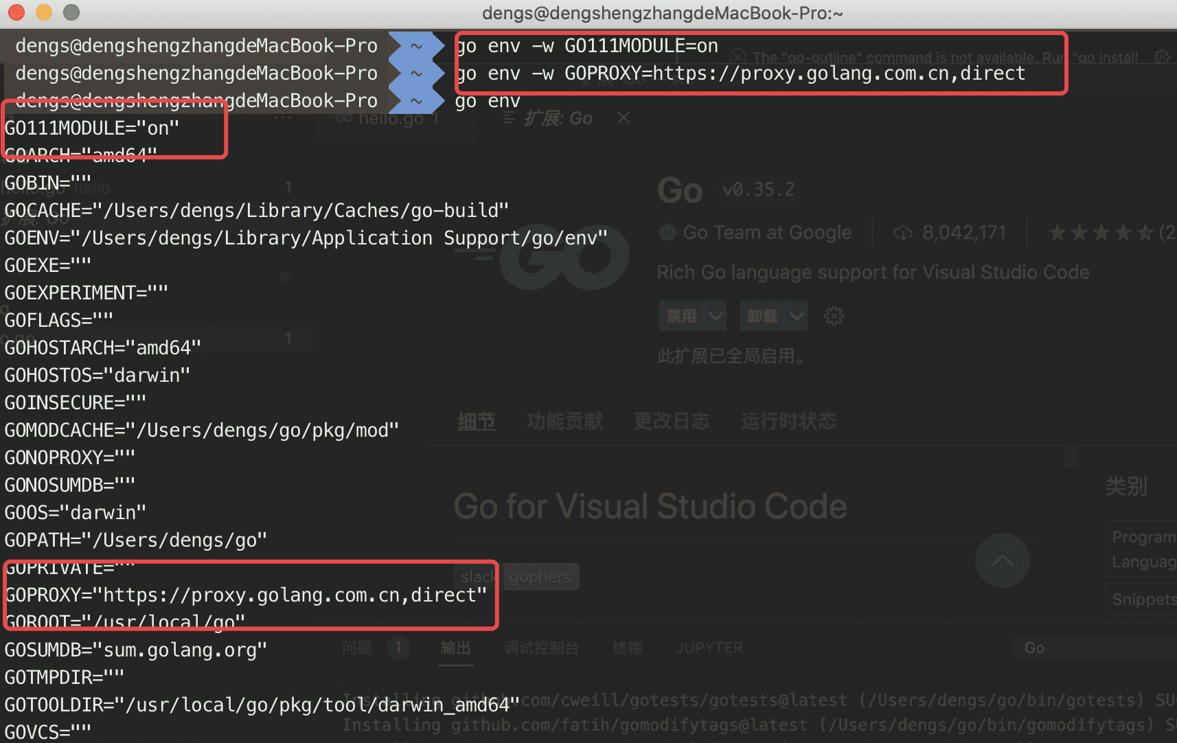 VsCode下开发Go语言的环境配置超详细图文详解