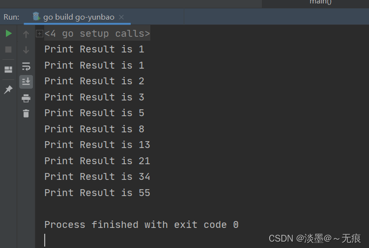 golang内存逃逸的学习笔记