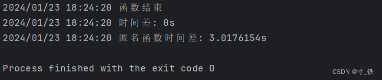 Go defer与time.sleep的使用与区别