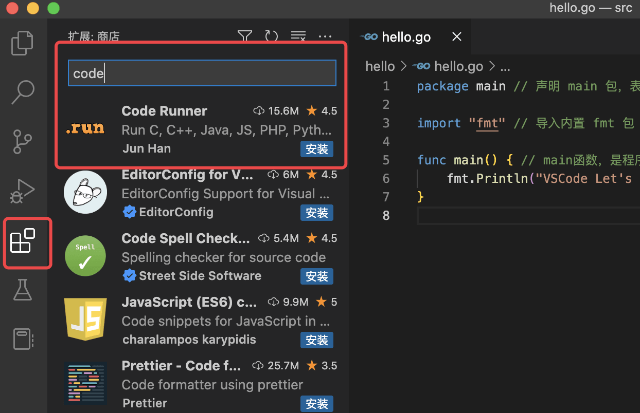 VsCode下开发Go语言的环境配置超详细图文详解