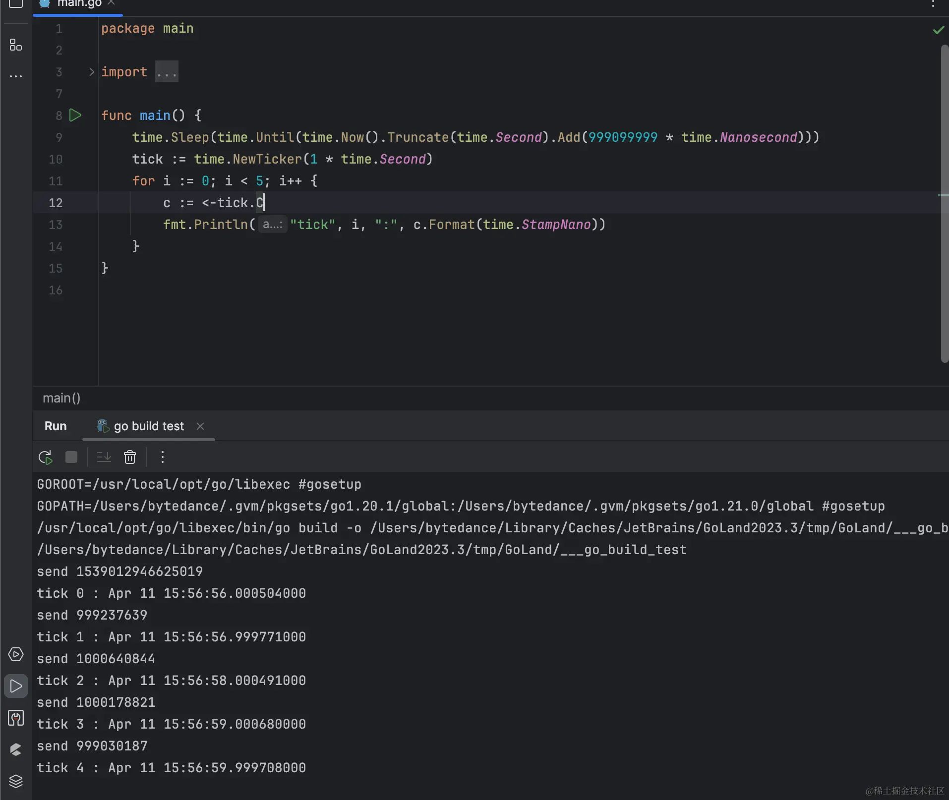 详解如何解决golang定时器引发的id重复问题