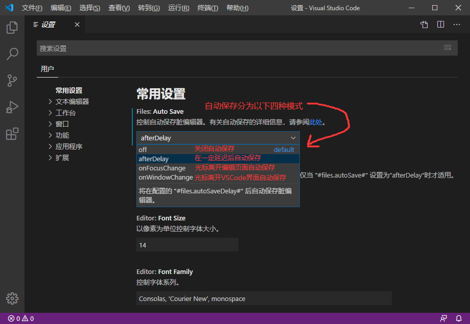 VsCode下开发Go语言的环境配置超详细图文详解