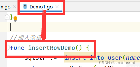 golang run时报undefined错误的解决