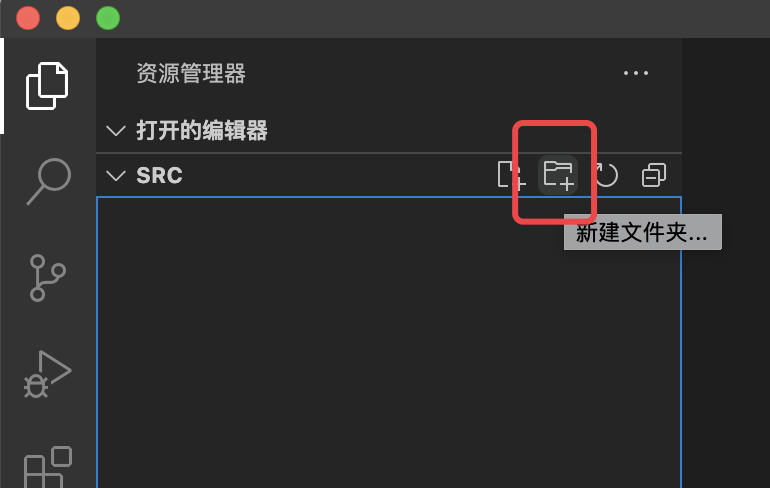 VsCode下开发Go语言的环境配置超详细图文详解