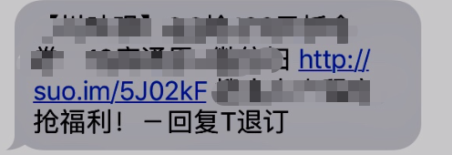 使用Go语言开发短链接服务的方法