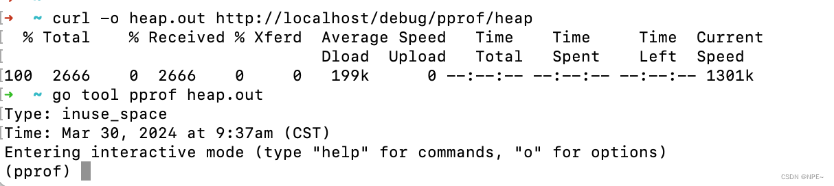Golang线上内存爆掉问题排查(pprof)与解决