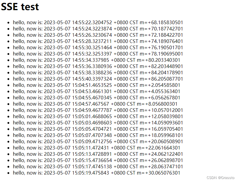 实时通信的服务器推送机制 EventSource(SSE) 简介附go实现示例代码
