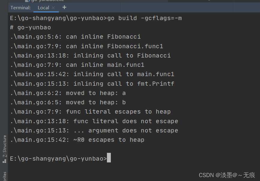 golang内存逃逸的学习笔记