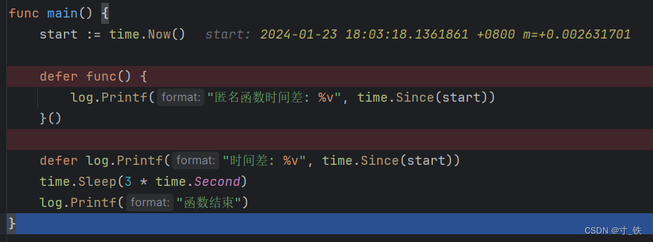 Go defer与time.sleep的使用与区别