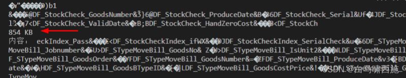 golang实现大文件读取的代码示例