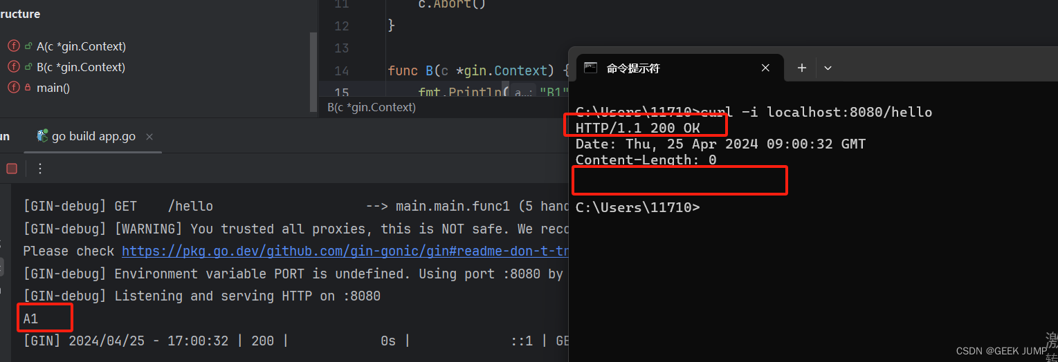 Gin的中间件执行流程与用法详解