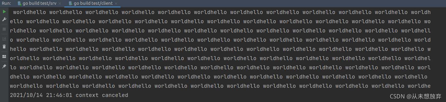 如何解析golang中Context在HTTP服务中的角色