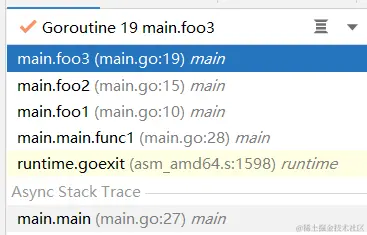 详解go语言是如何实现协程的
