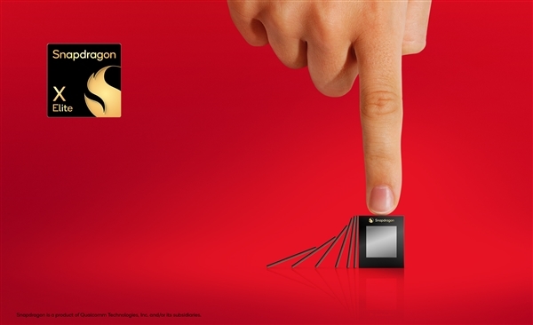 高通骁龙X Elite初步性能测试:多核跑分比苹果M3高20%!
