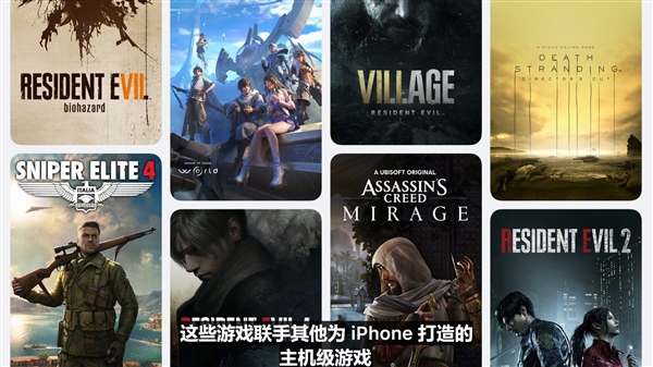 丐版/顶配差价8000元!一张表格带你搞懂iPhone 16系列差异