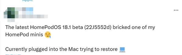 继iPad Pro后 HomePod升级变砖:苹果紧急撤回更新包